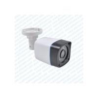 2 Mp Mi̇ni̇ Ir Bullet Ip Kamera