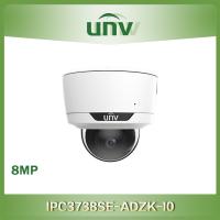 8 Mp Lıghthunter Ir Dome Motori̇ze Ip Kamera Isıtıcılı, Sesli̇