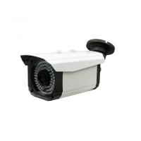 Korax Ahd7200 1.3 Mp Ahd   İç Dış Mekan Güvenli̇k Kamerası