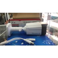 Nexttech Wsb0935 2Mp Dış Mekan Bullet Kamera