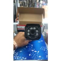 Nexttech Wsb0935 2Mp Dış Mekan Bullet Kamera