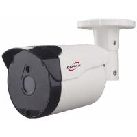 Korax Ahd2500 2.0 Mp Kamera