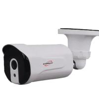 Korax Ahd4700 2.0 Mp Kamera