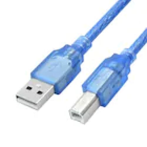 Usb Yazıcı Kablosu 5 Metre G534Dc Fully