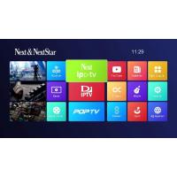 Next 2053 Full Hd Iptv Hevc H.265 Uydu Alıcısı