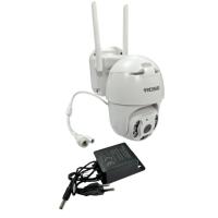 Rose Ahd30500 2Mp Wifi Dış Ortam Ahd Hareketli Pan Tilt Kamera